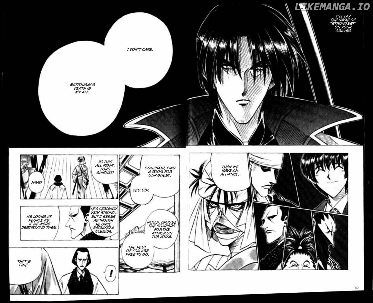 Read Rurouni Kenshin EN Manga Online
