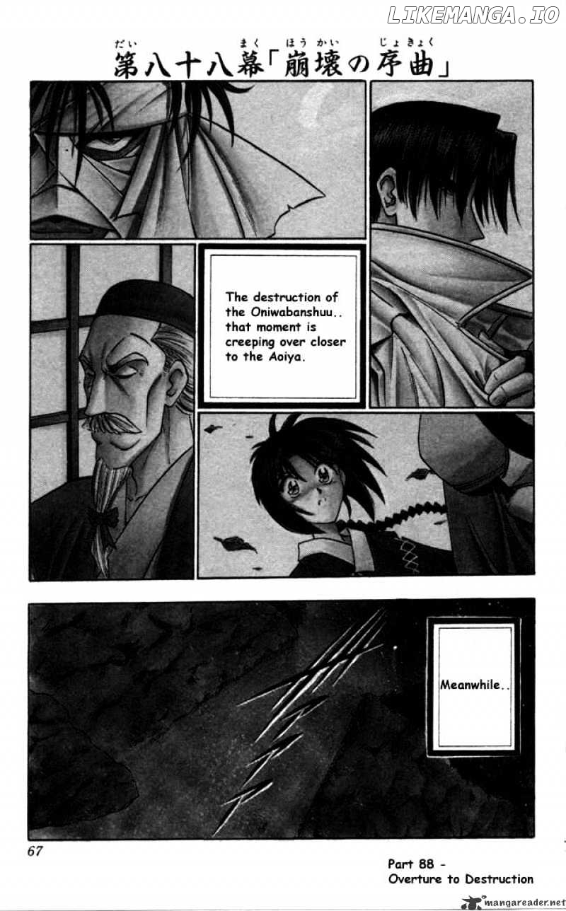 Read Rurouni Kenshin EN Manga Online