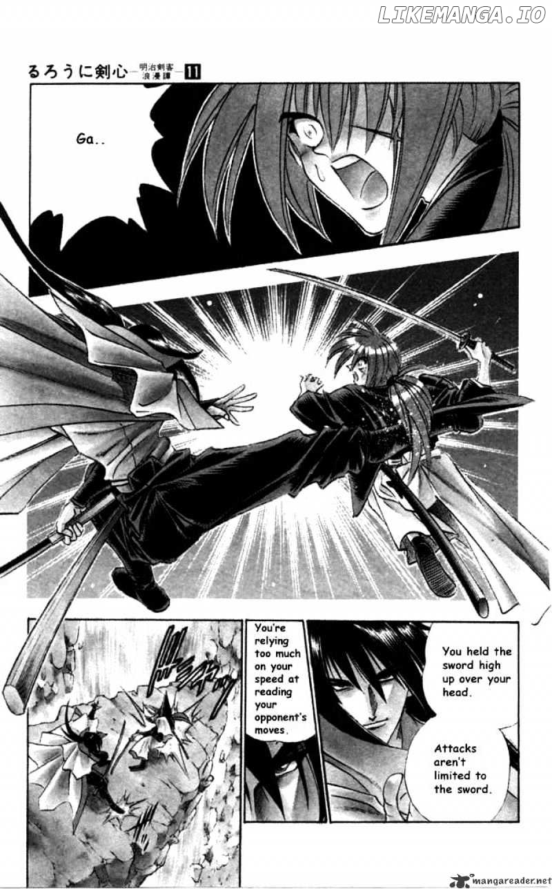 Read Rurouni Kenshin EN Manga Online