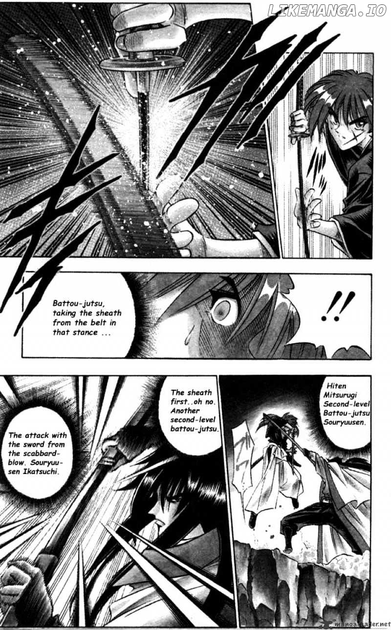 Read Rurouni Kenshin EN Manga Online