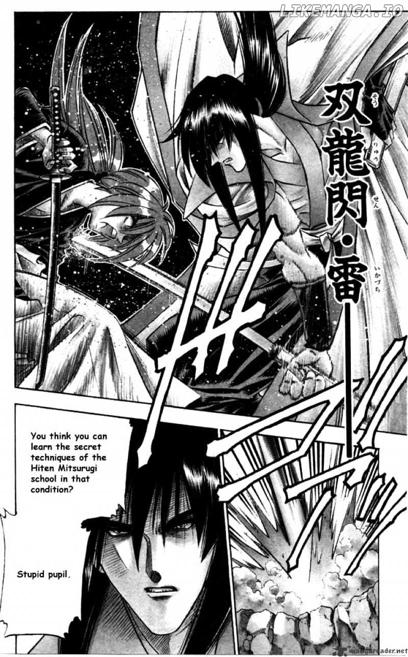 Read Rurouni Kenshin EN Manga Online