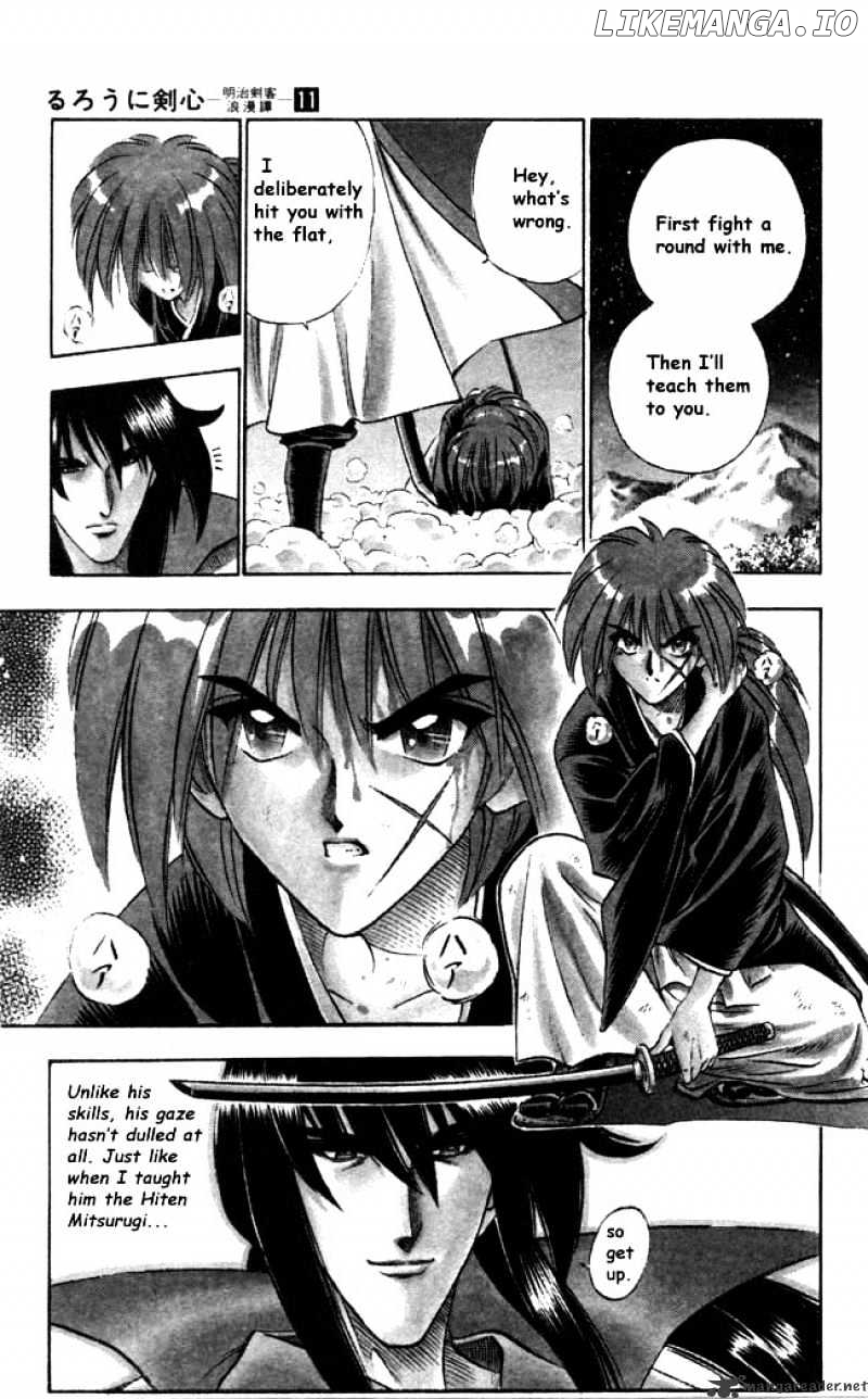 Read Rurouni Kenshin EN Manga Online