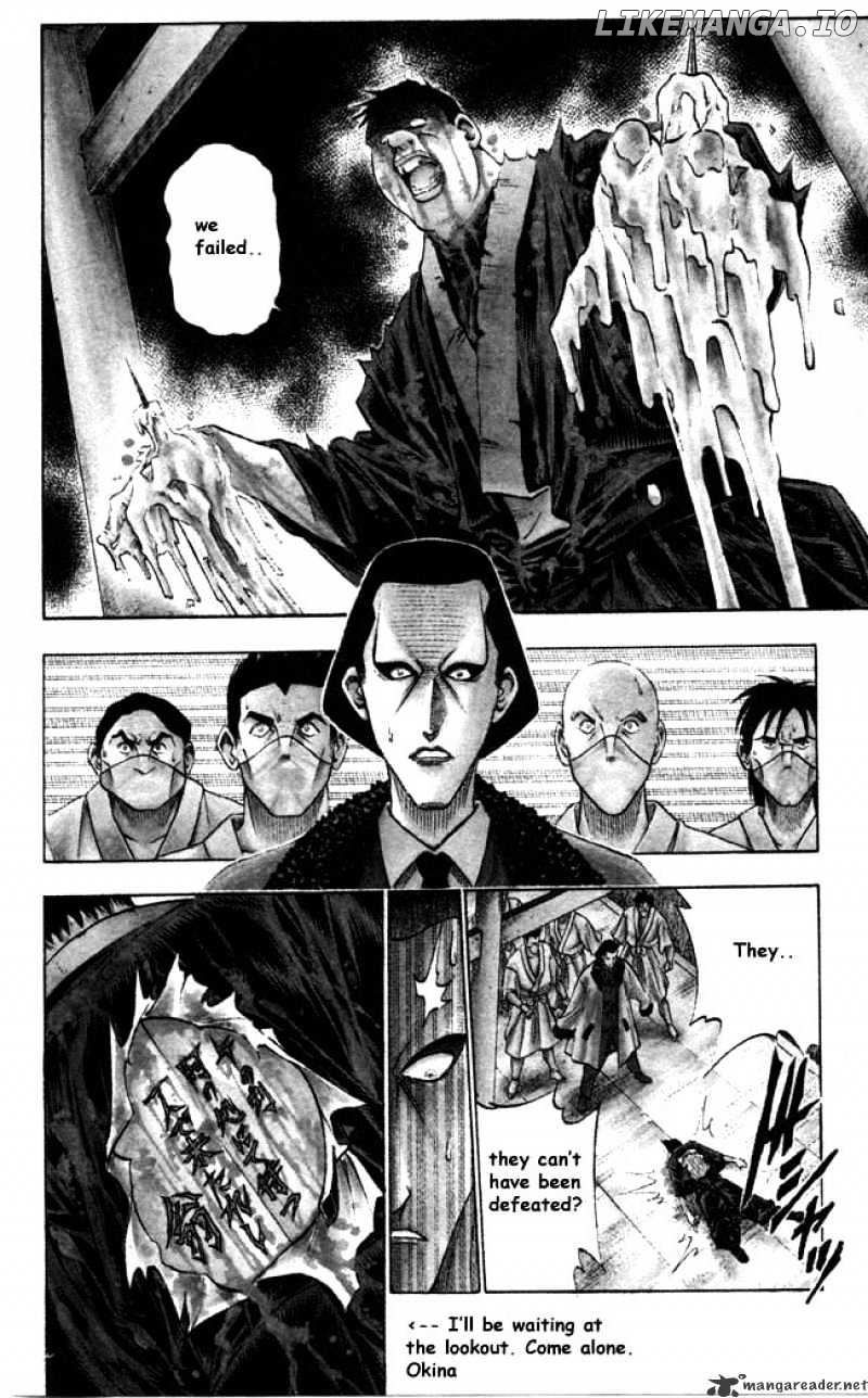 Read Rurouni Kenshin EN Manga Online