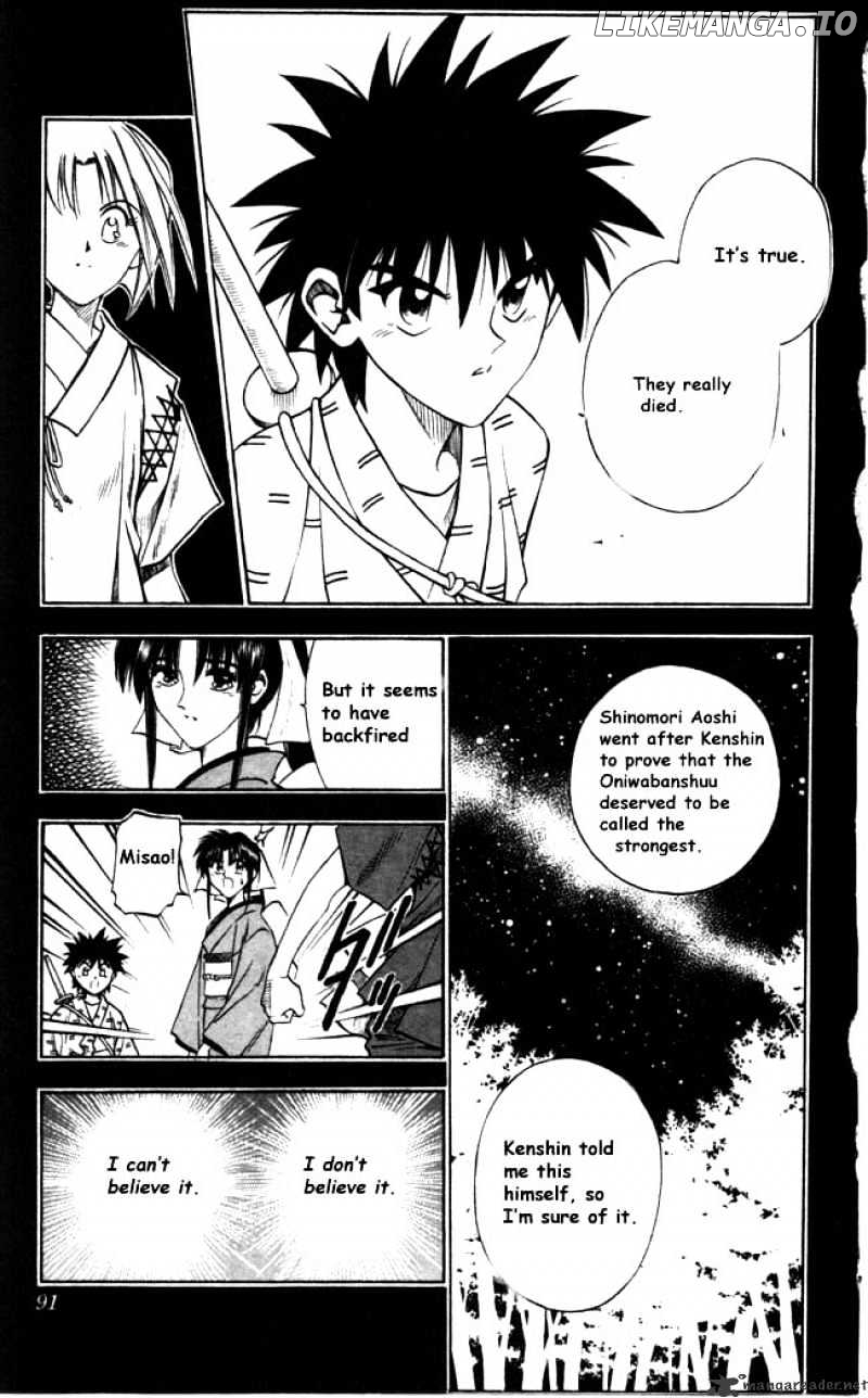 Read Rurouni Kenshin EN Manga Online
