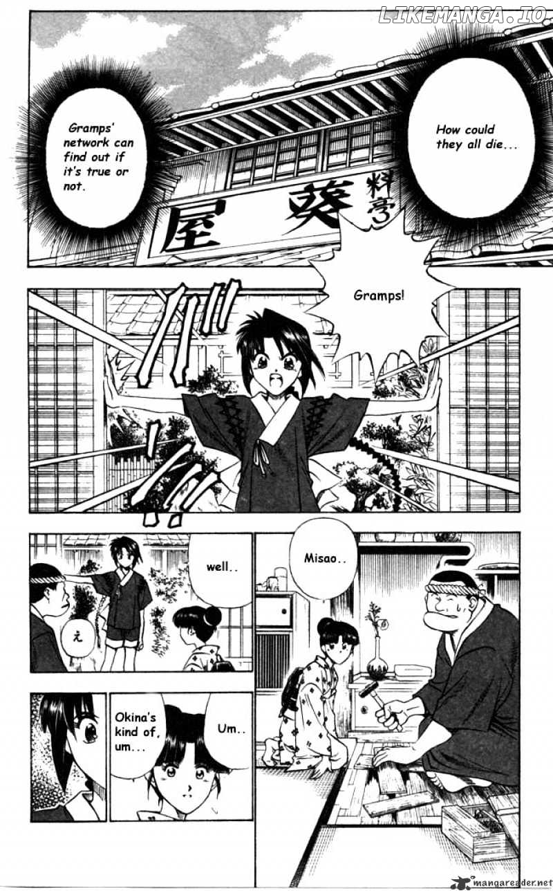 Read Rurouni Kenshin EN Manga Online