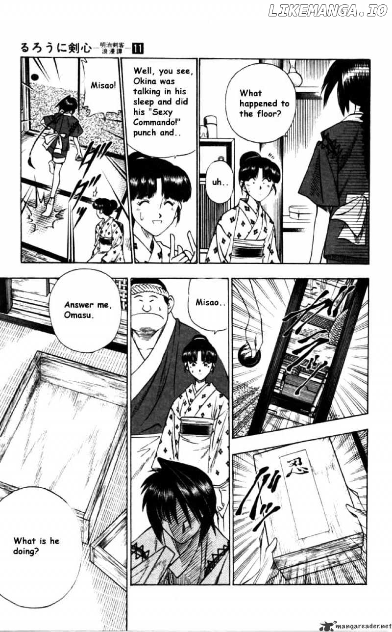 Read Rurouni Kenshin EN Manga Online