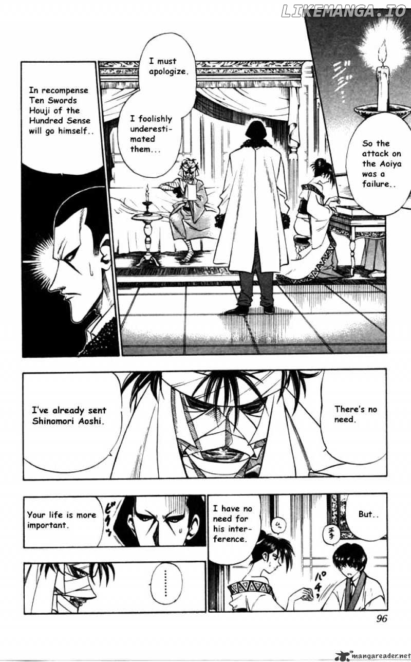 Read Rurouni Kenshin EN Manga Online