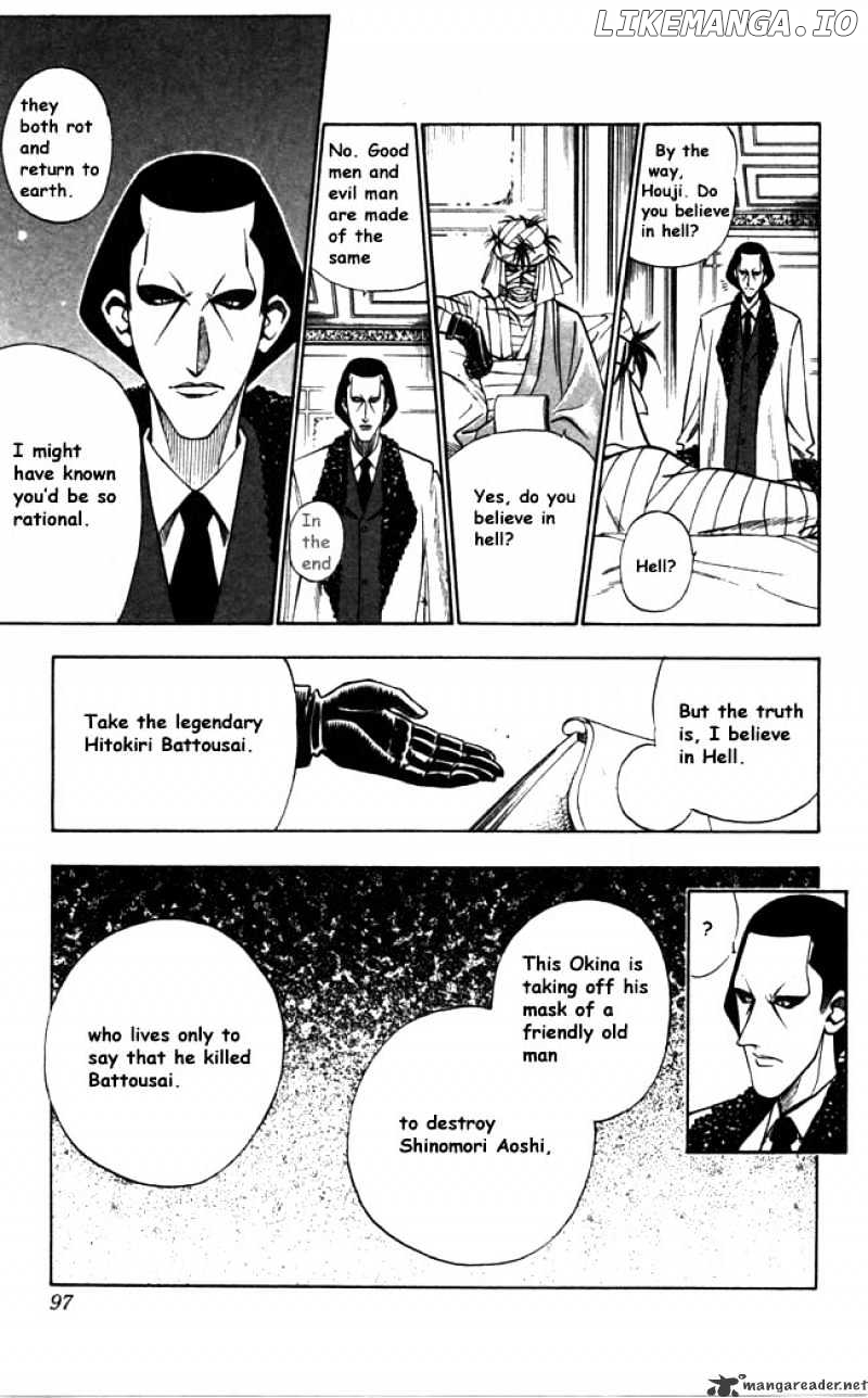 Read Rurouni Kenshin EN Manga Online