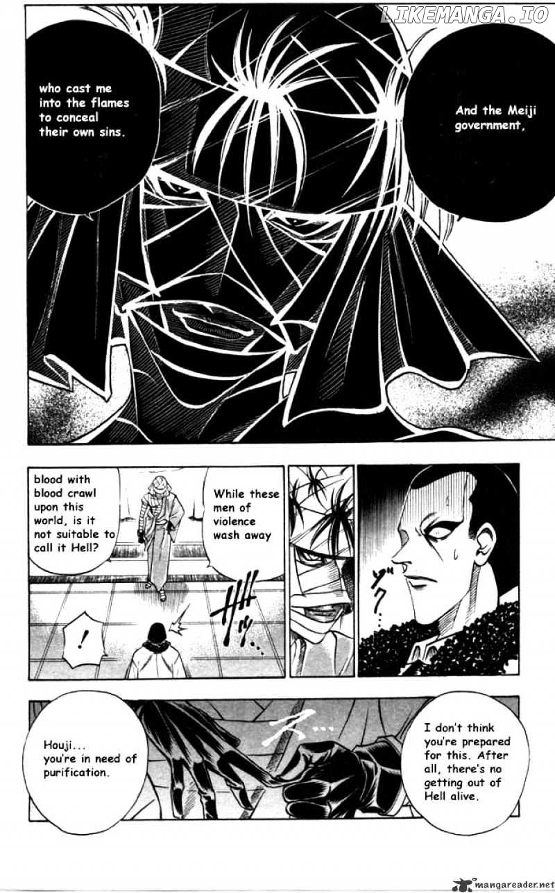 Read Rurouni Kenshin EN Manga Online