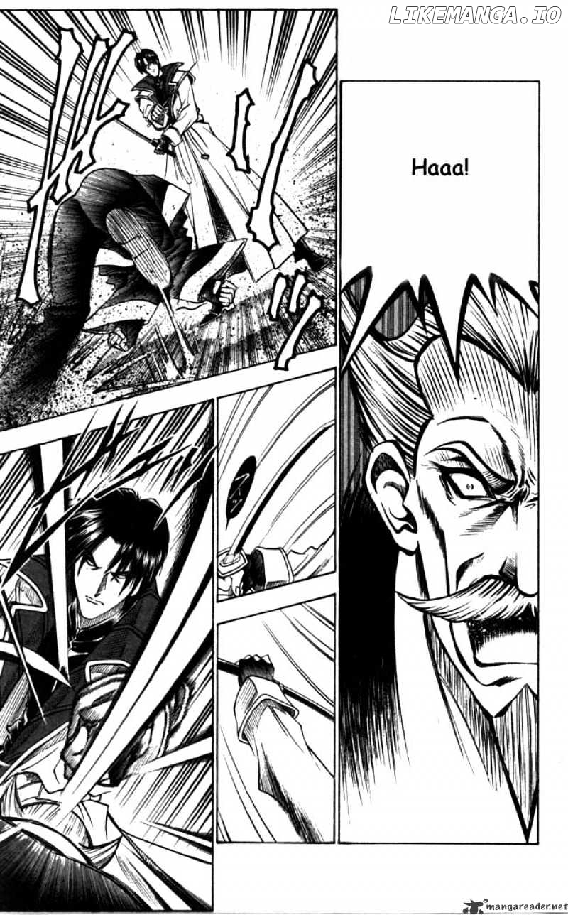 Read Rurouni Kenshin EN Manga Online