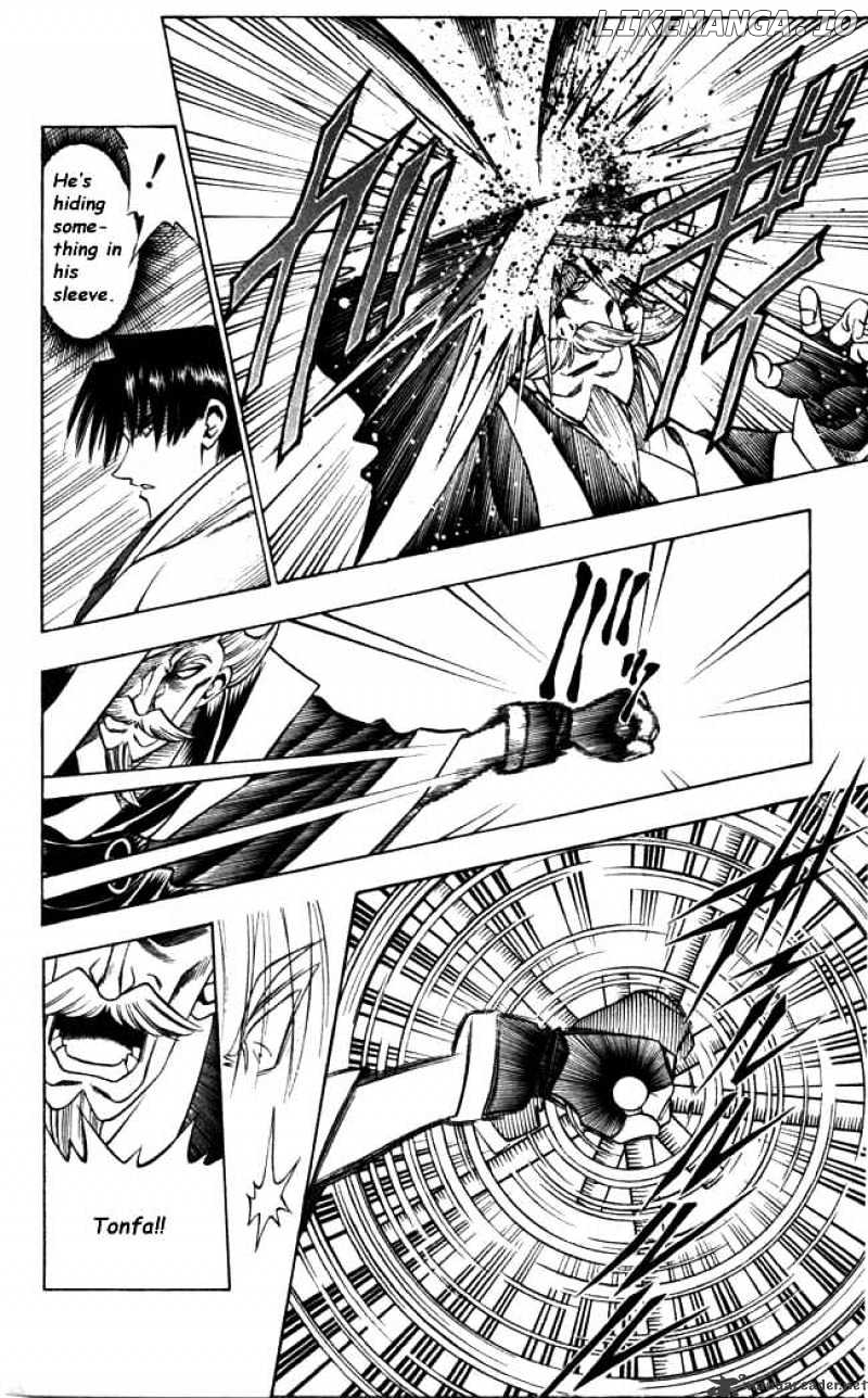 Read Rurouni Kenshin EN Manga Online