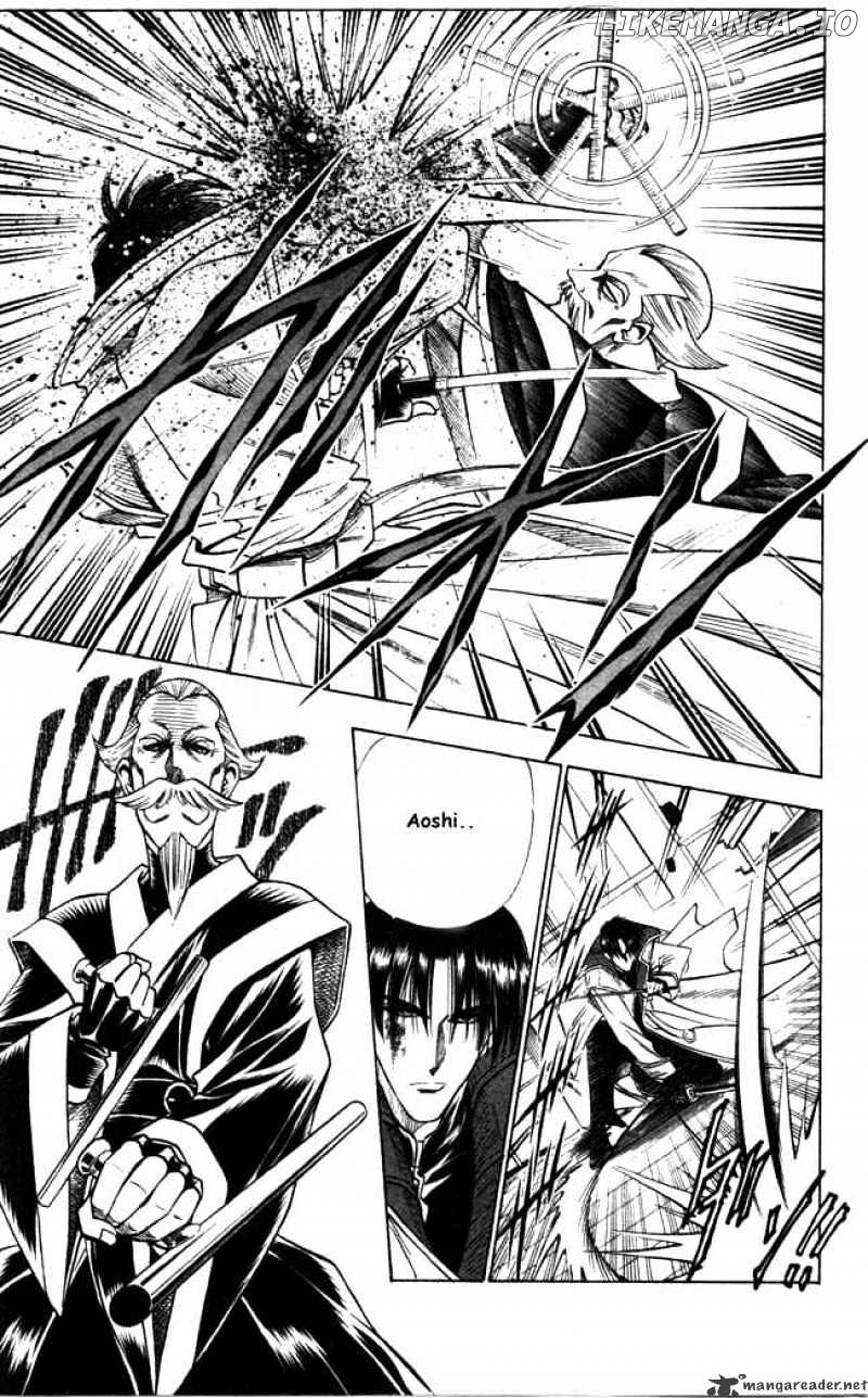 Read Rurouni Kenshin EN Manga Online