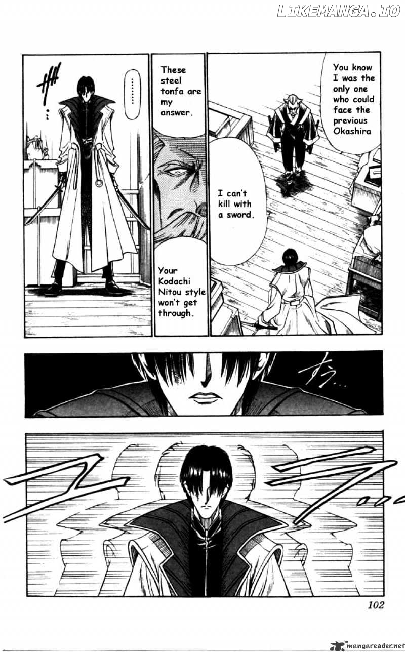 Read Rurouni Kenshin EN Manga Online