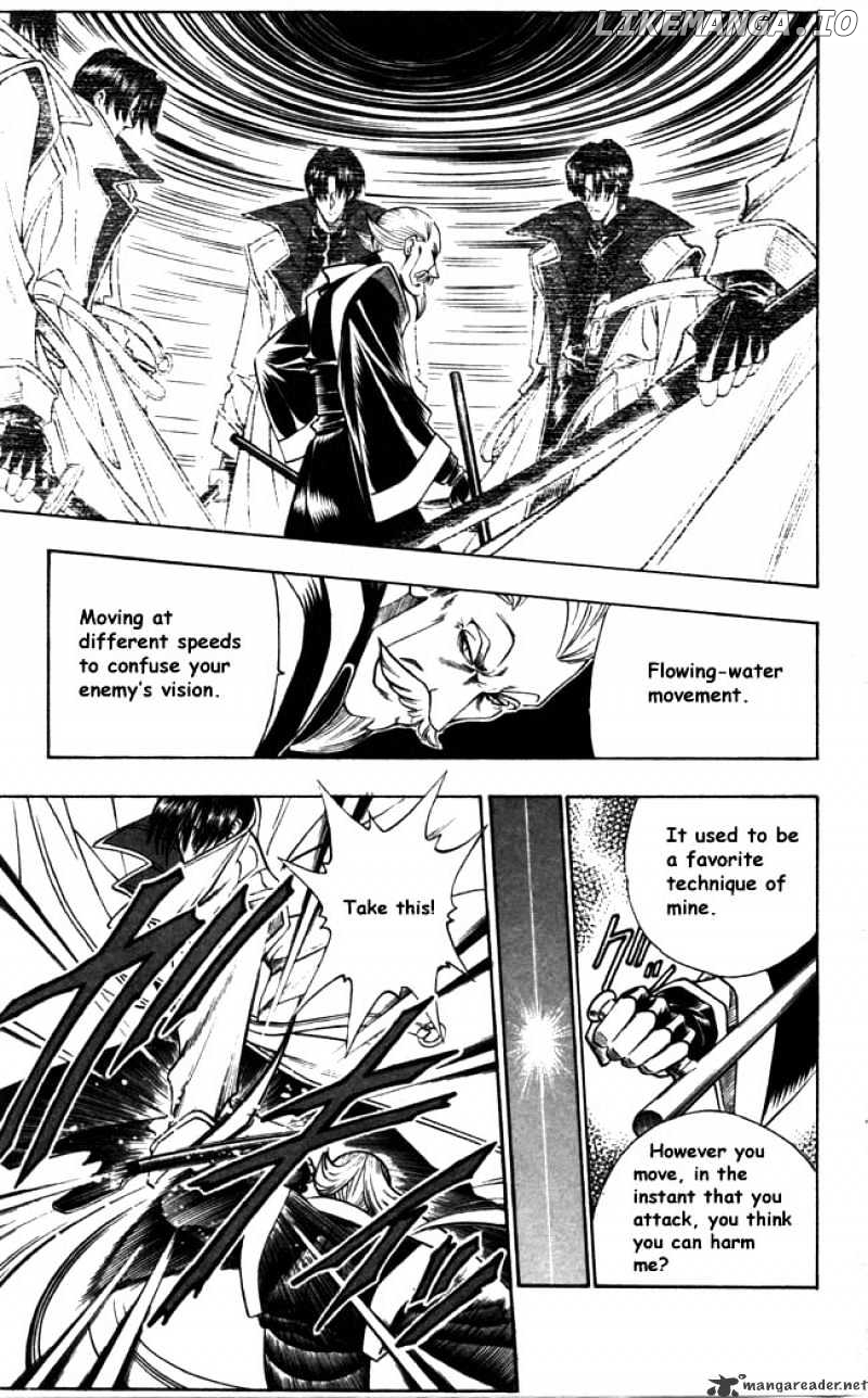 Read Rurouni Kenshin EN Manga Online