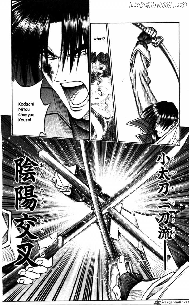 Read Rurouni Kenshin EN Manga Online