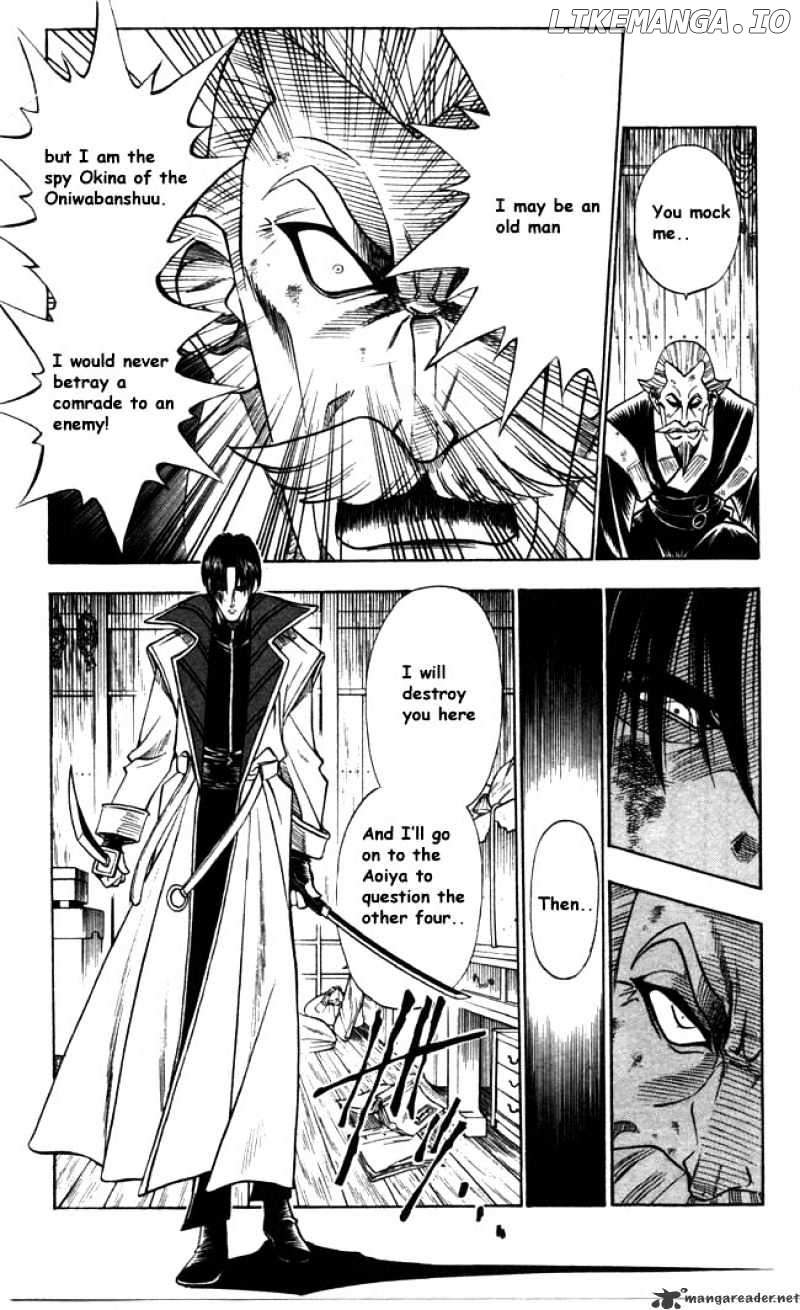 Read Rurouni Kenshin EN Manga Online