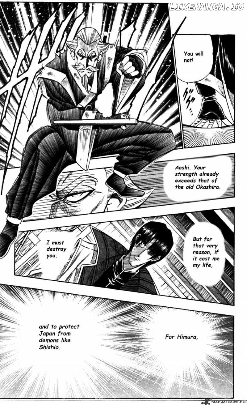 Read Rurouni Kenshin EN Manga Online