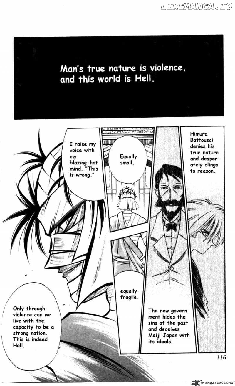Read Rurouni Kenshin EN Manga Online