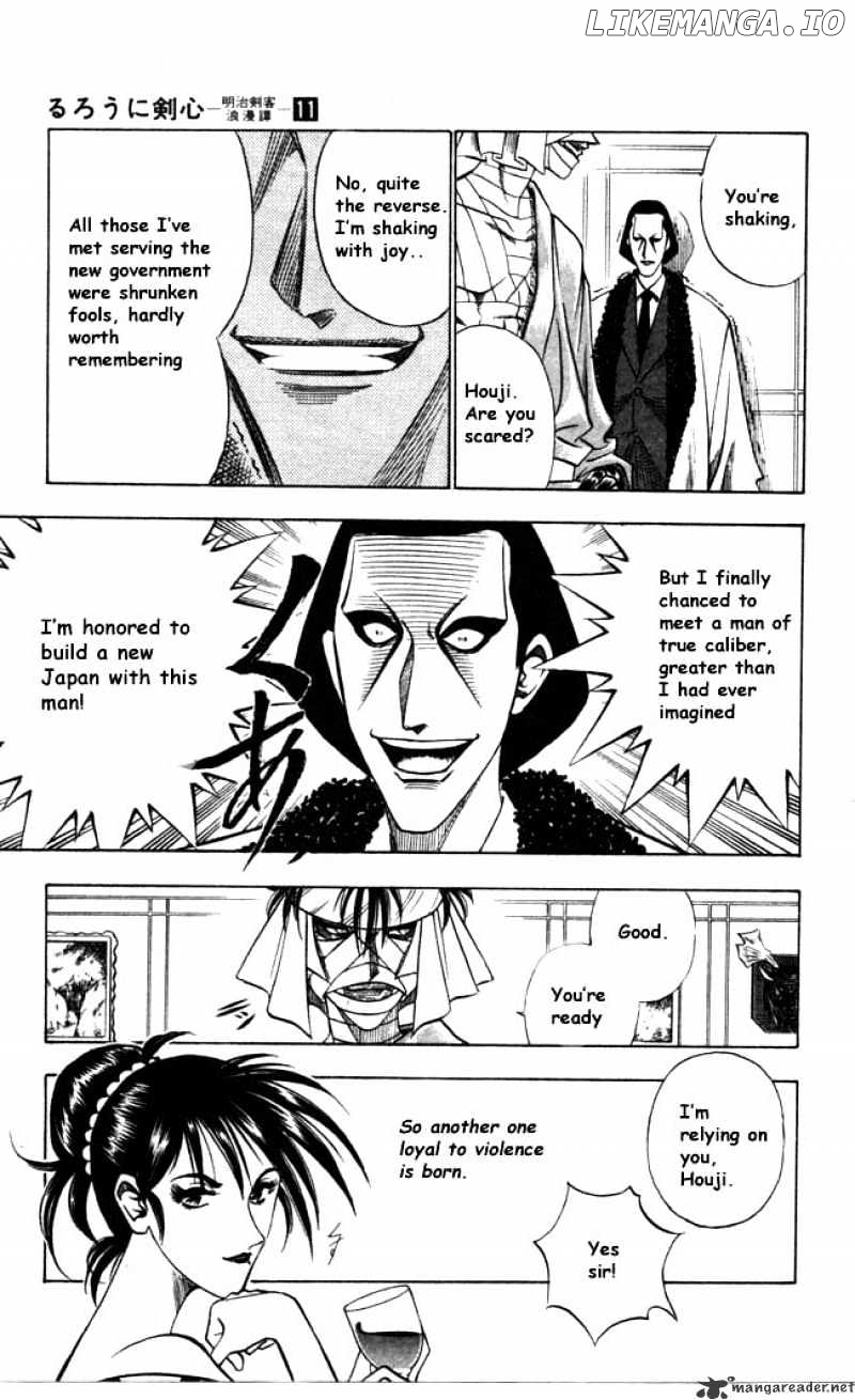 Read Rurouni Kenshin EN Manga Online