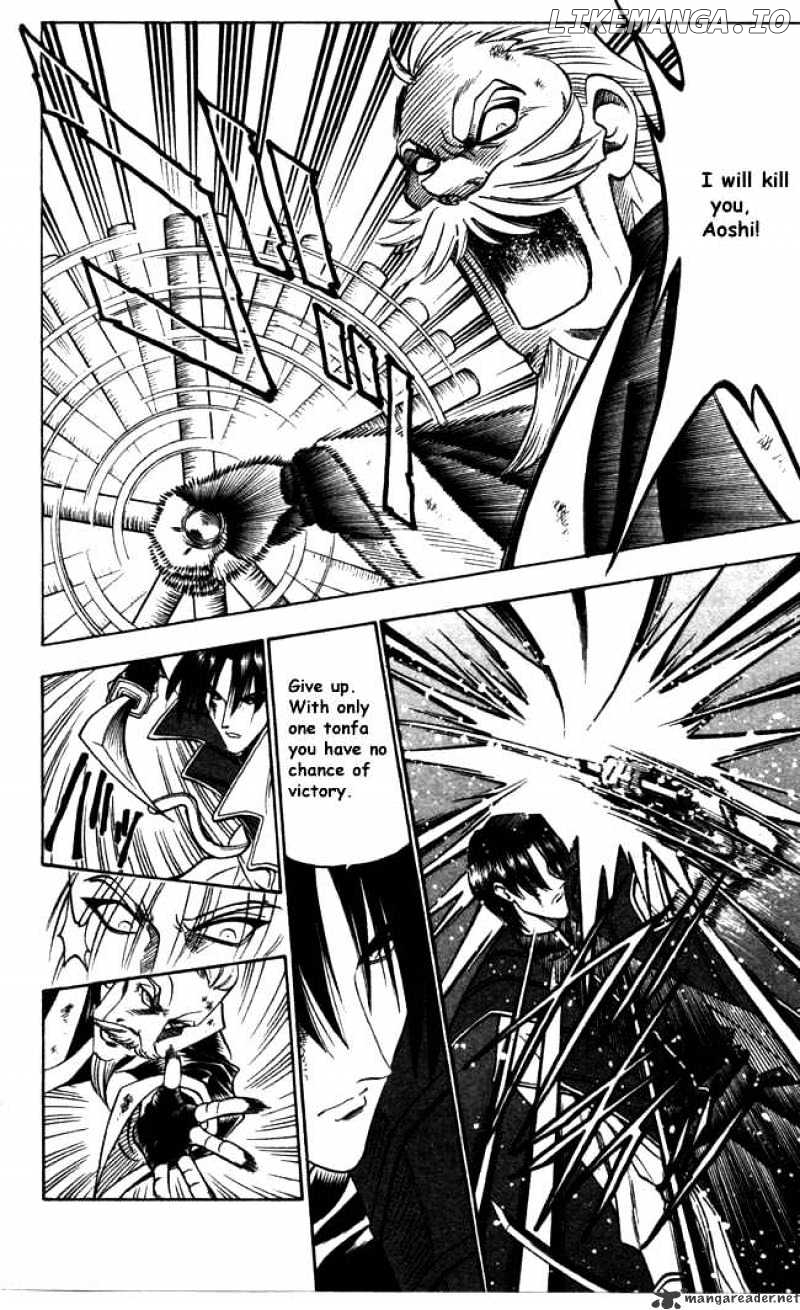 Read Rurouni Kenshin EN Manga Online