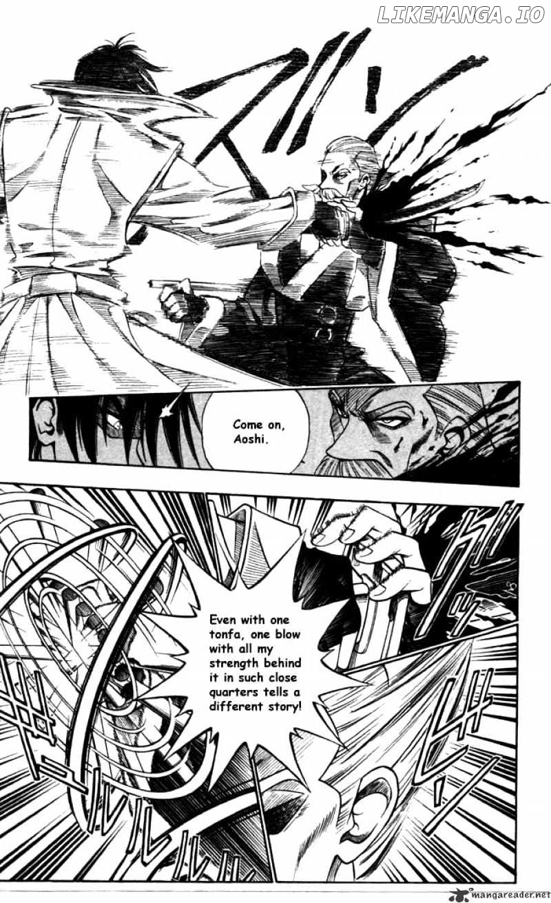 Read Rurouni Kenshin EN Manga Online