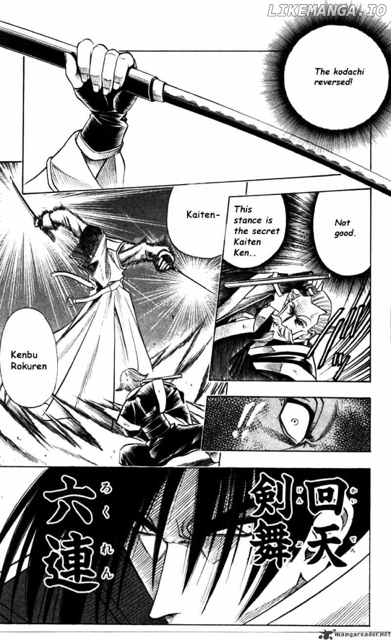 Read Rurouni Kenshin EN Manga Online