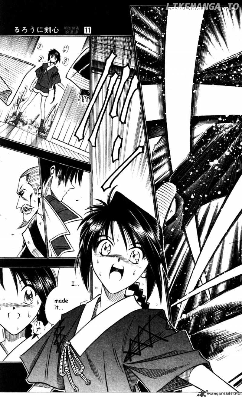 Read Rurouni Kenshin EN Manga Online