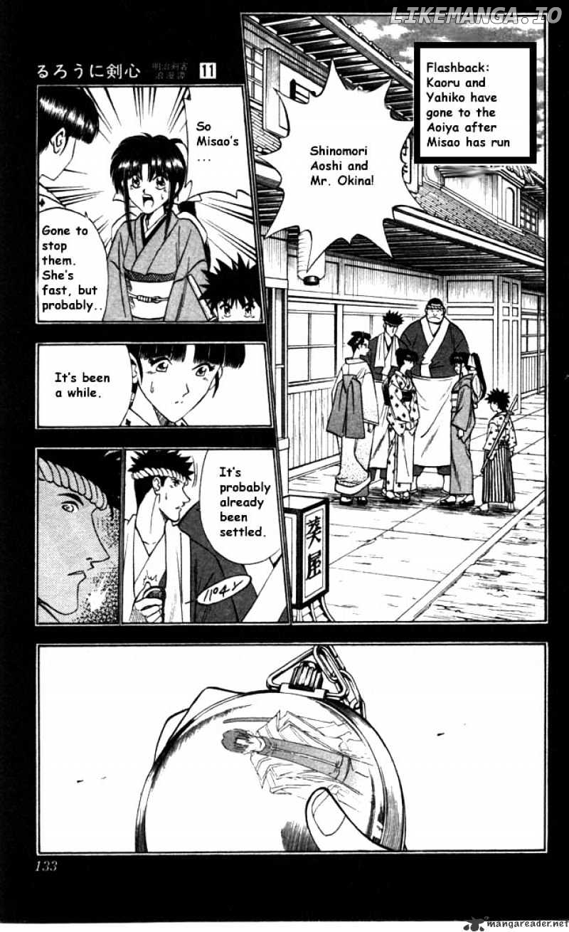 Read Rurouni Kenshin EN Manga Online