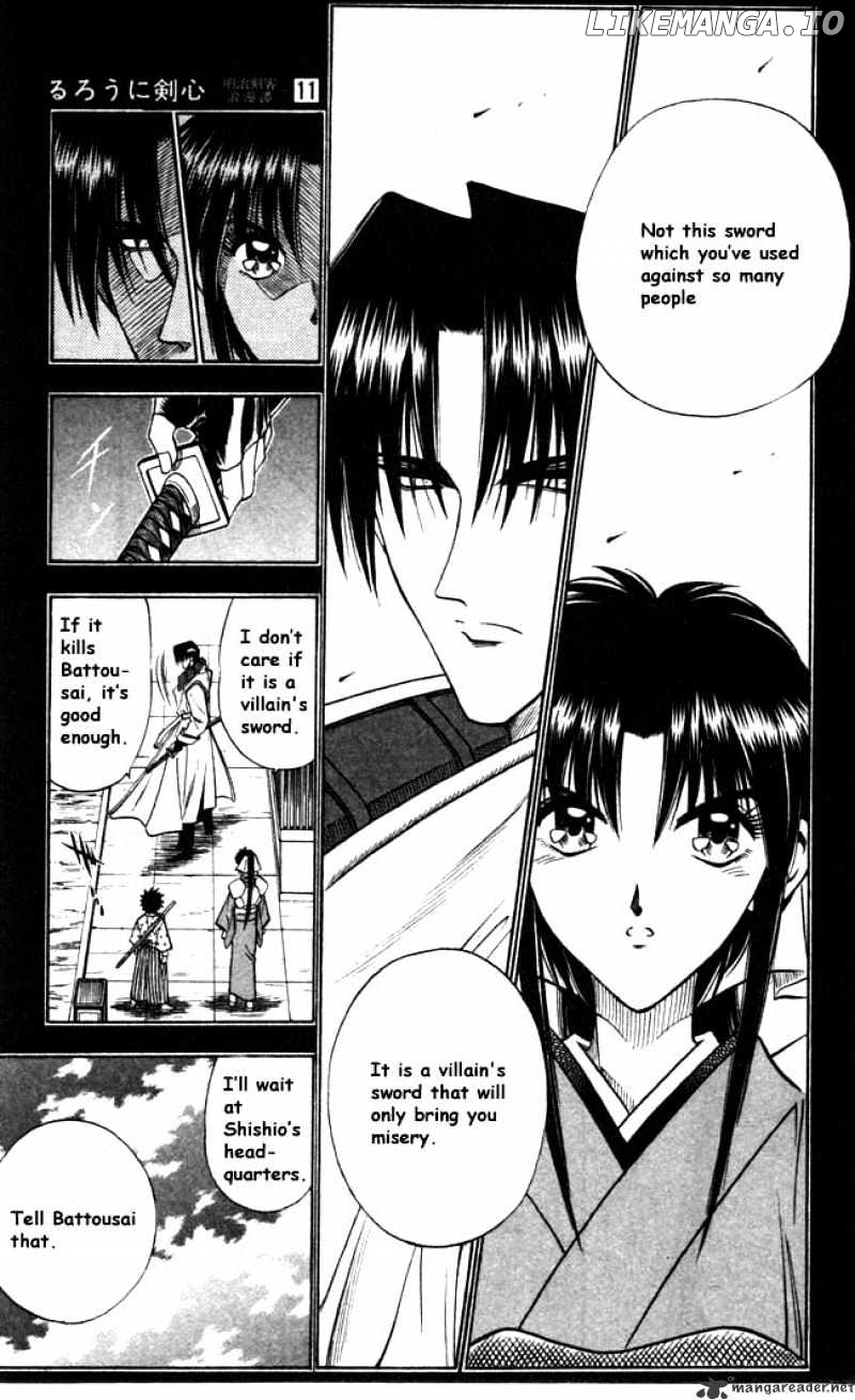 Read Rurouni Kenshin EN Manga Online
