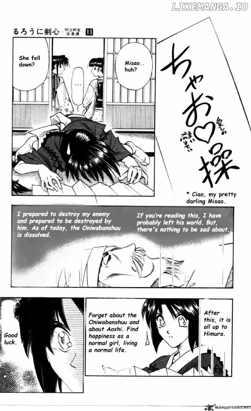 Read Rurouni Kenshin EN Manga Online