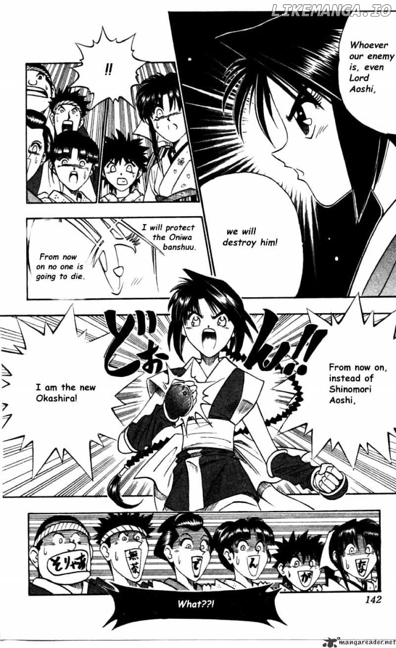 Read Rurouni Kenshin EN Manga Online