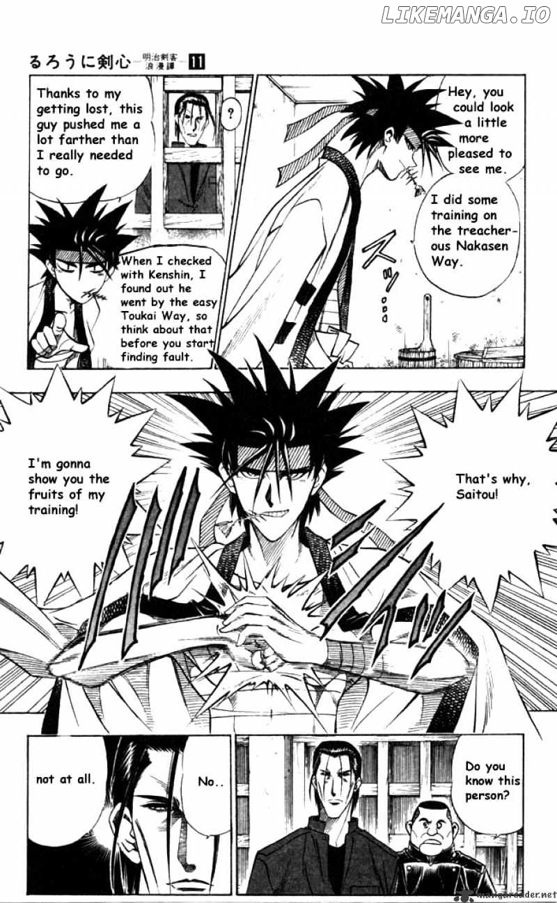 Read Rurouni Kenshin EN Manga Online