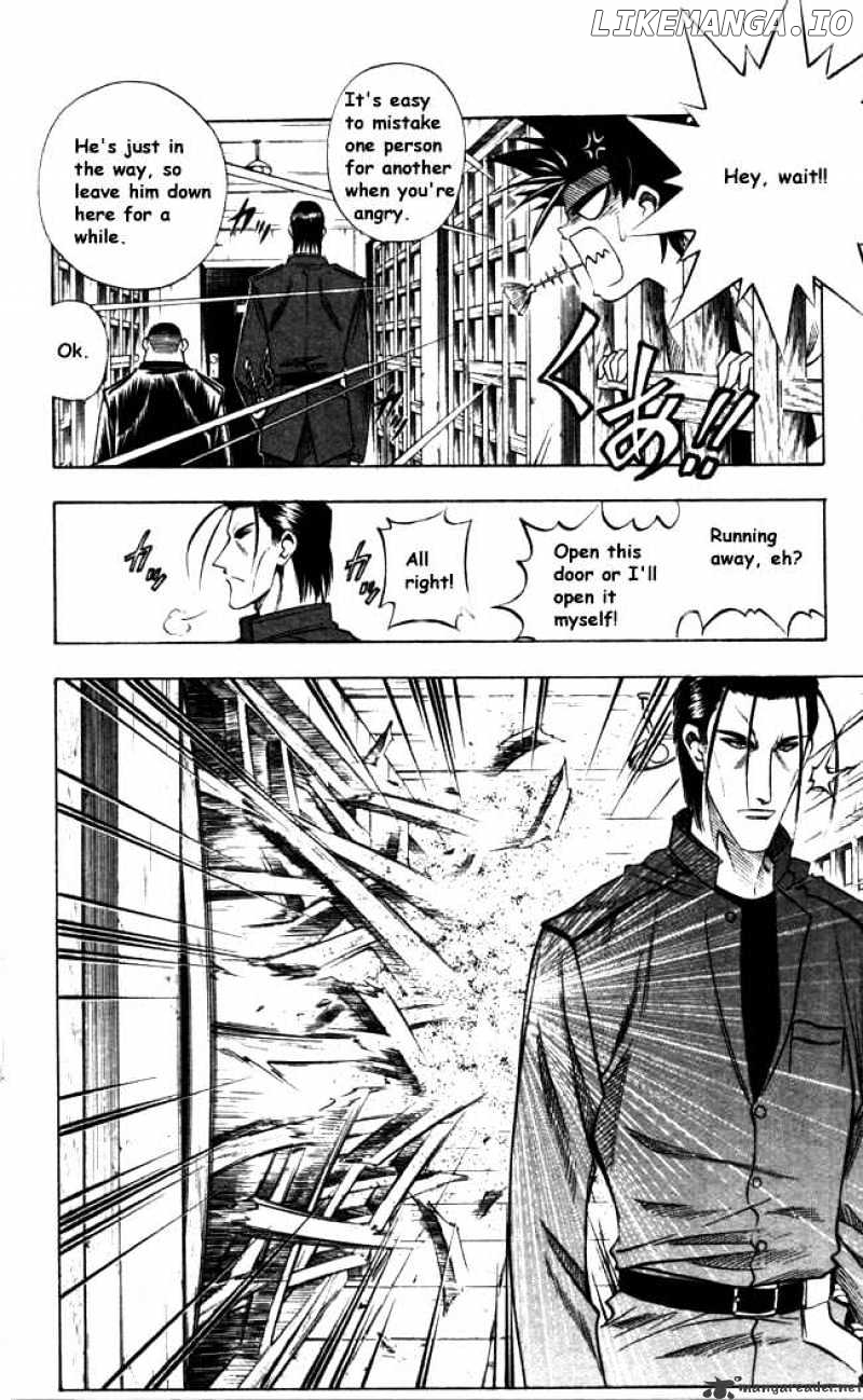 Read Rurouni Kenshin EN Manga Online