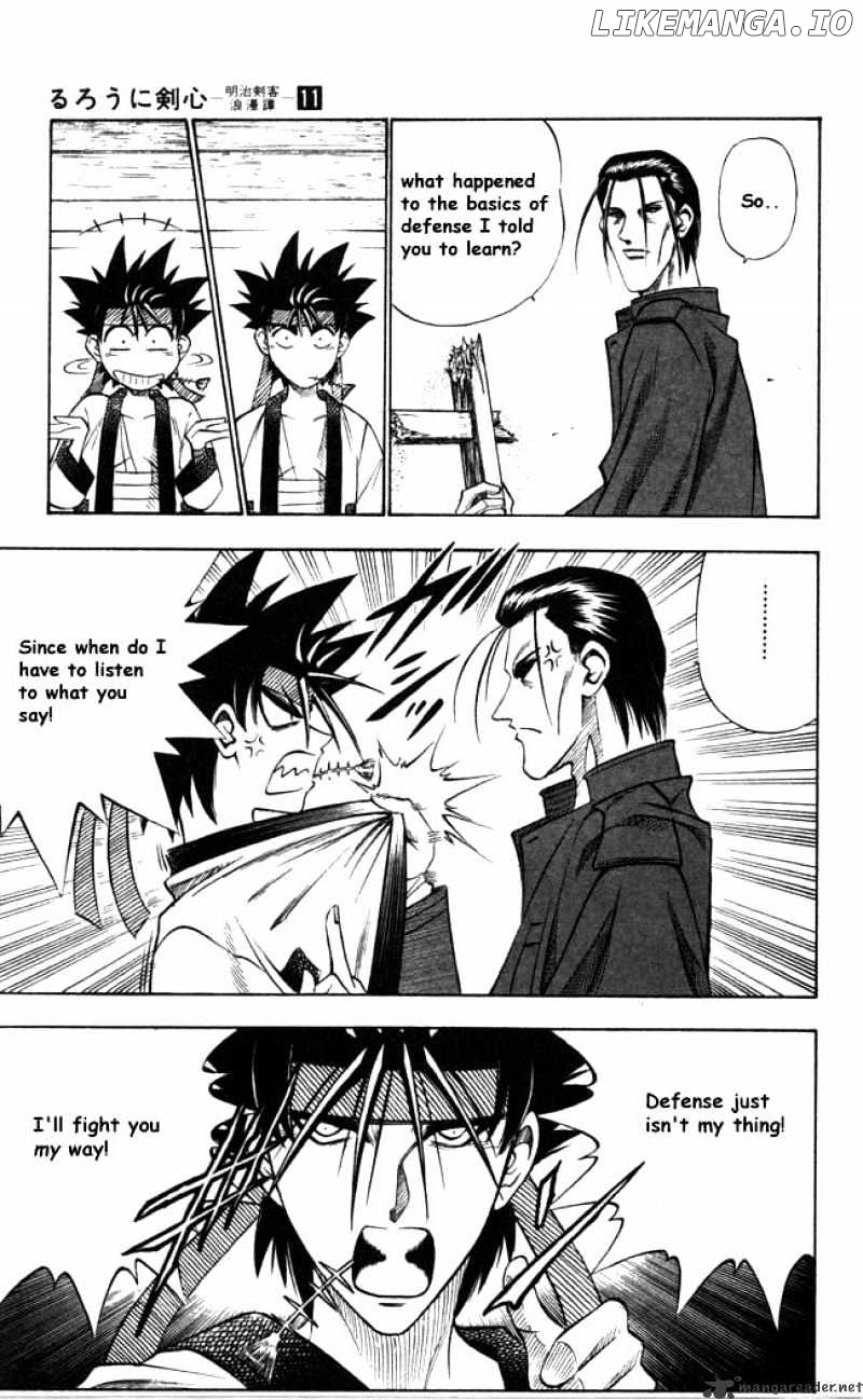 Read Rurouni Kenshin EN Manga Online