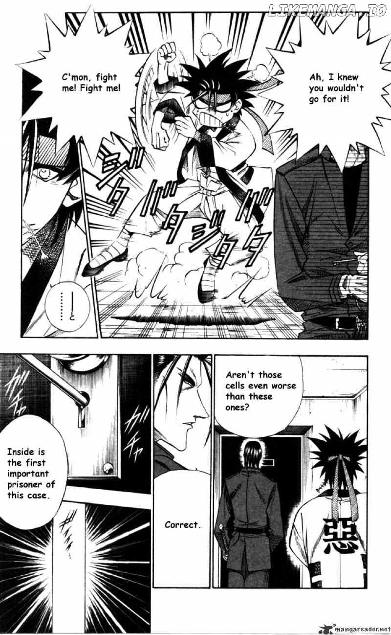 Read Rurouni Kenshin EN Manga Online