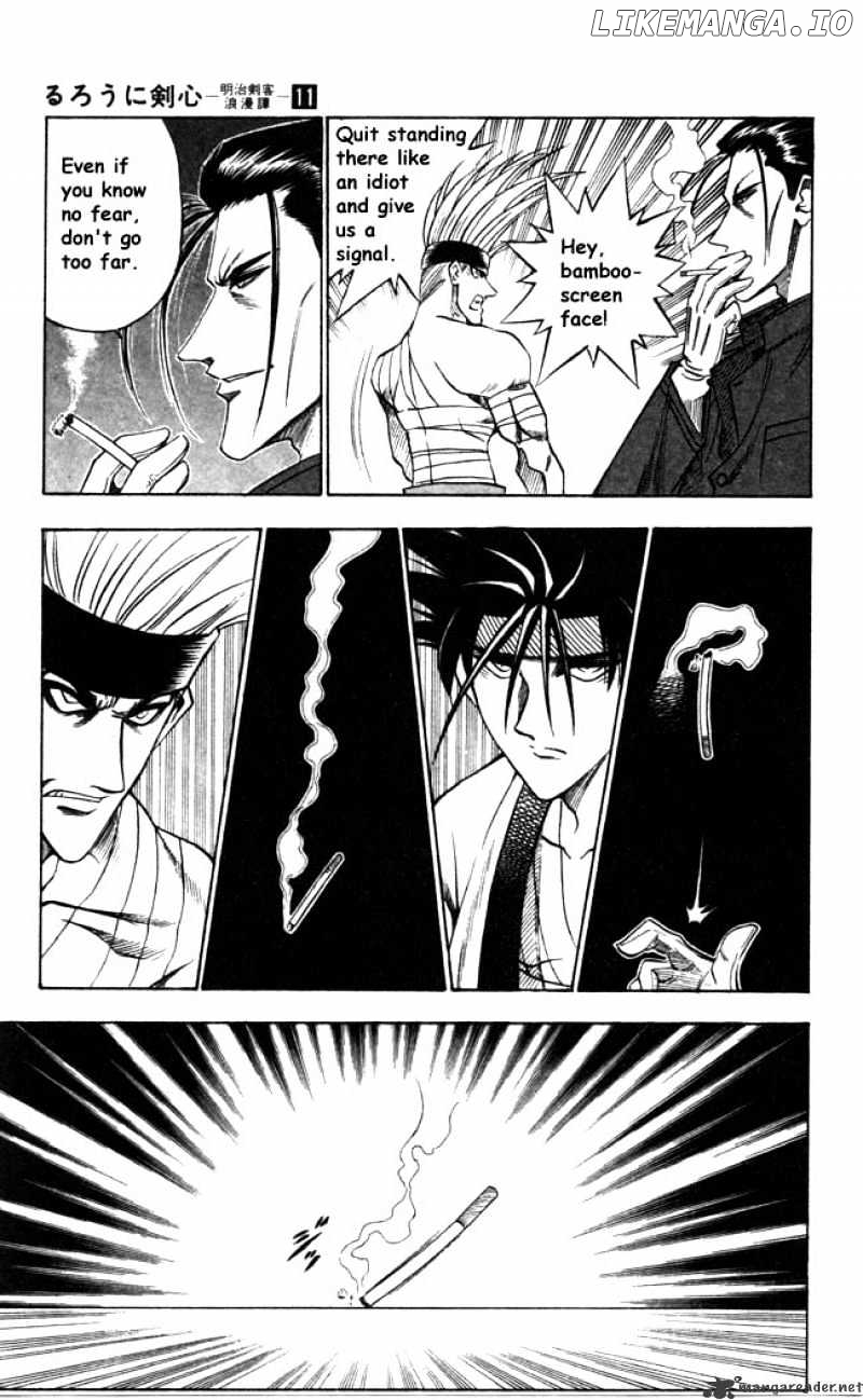 Read Rurouni Kenshin EN Manga Online