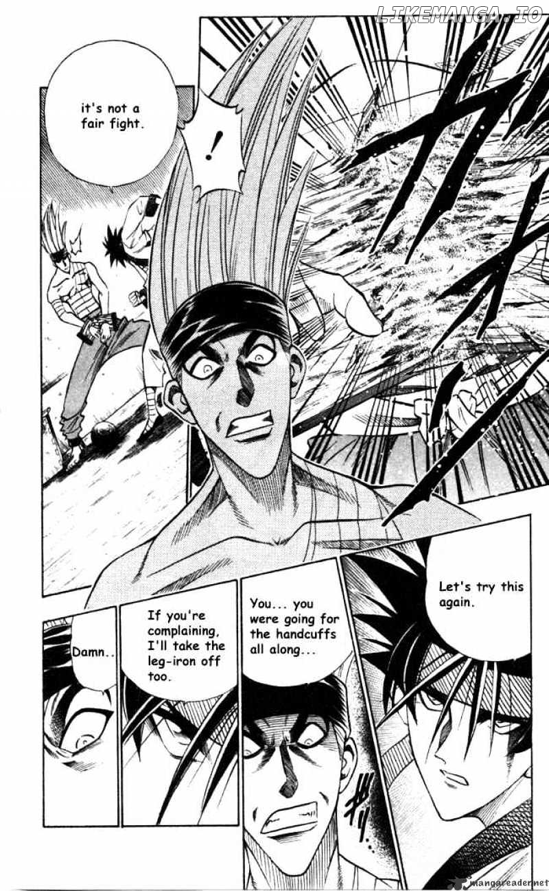 Read Rurouni Kenshin EN Manga Online