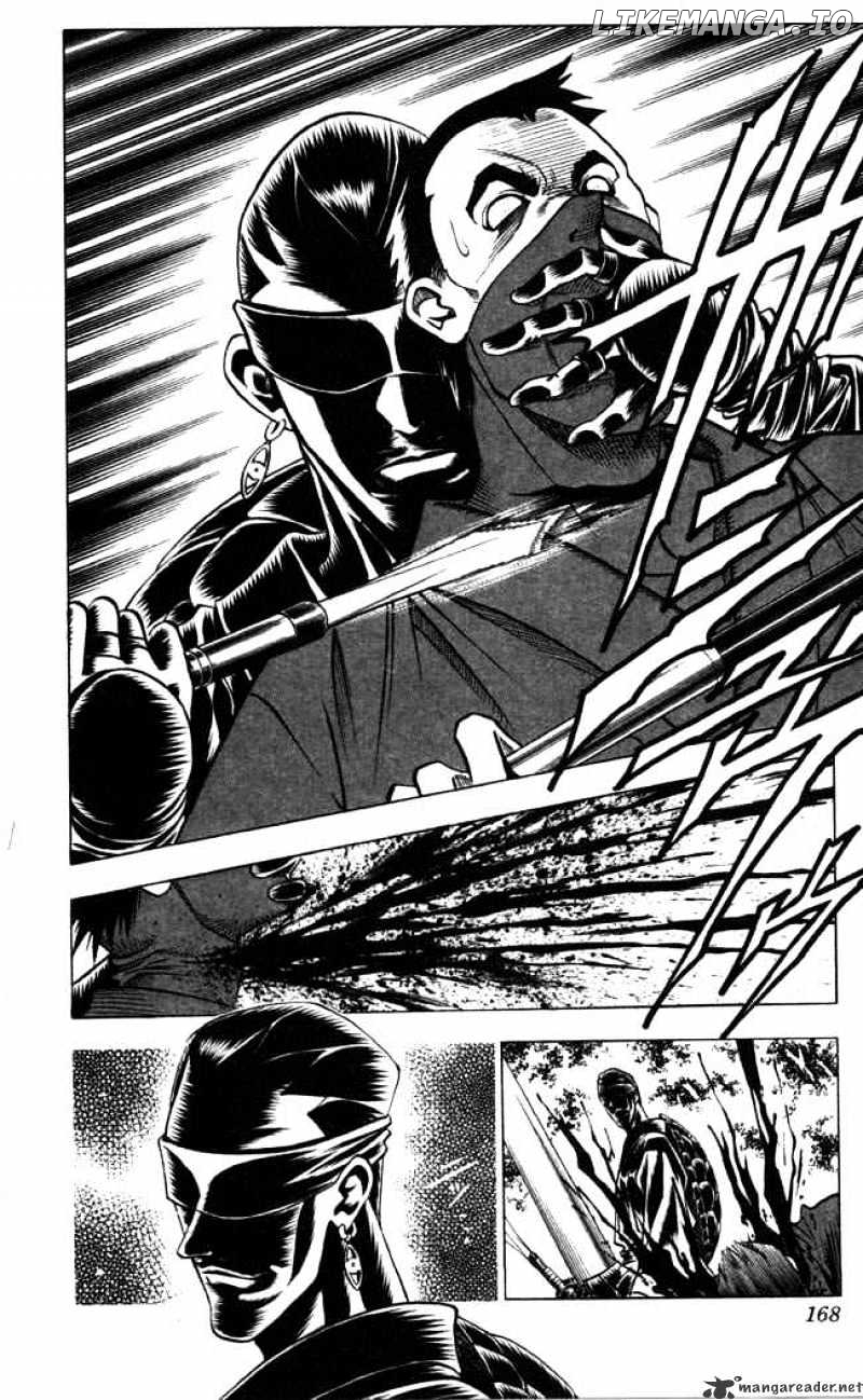 Read Rurouni Kenshin EN Manga Online