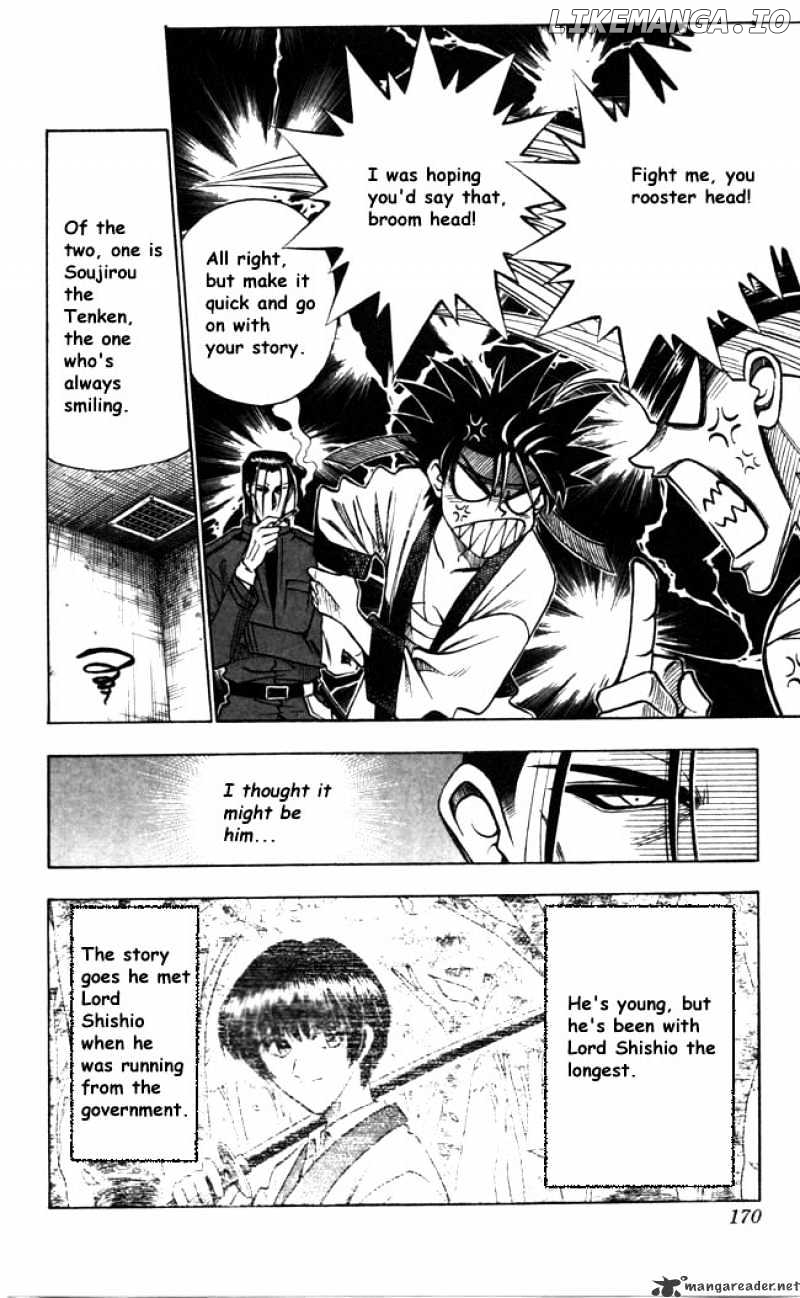 Read Rurouni Kenshin EN Manga Online
