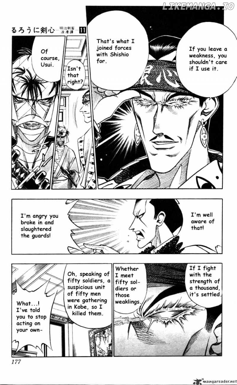 Read Rurouni Kenshin EN Manga Online