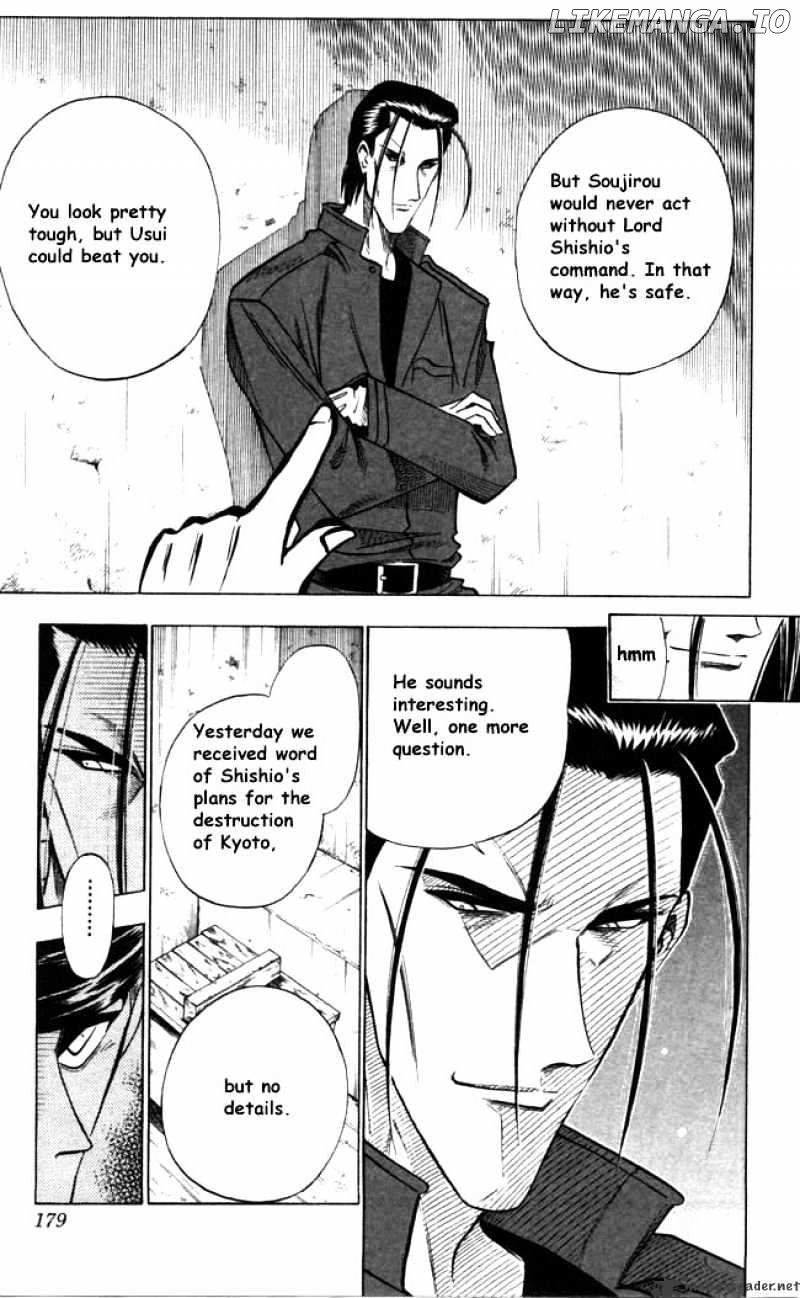 Read Rurouni Kenshin EN Manga Online