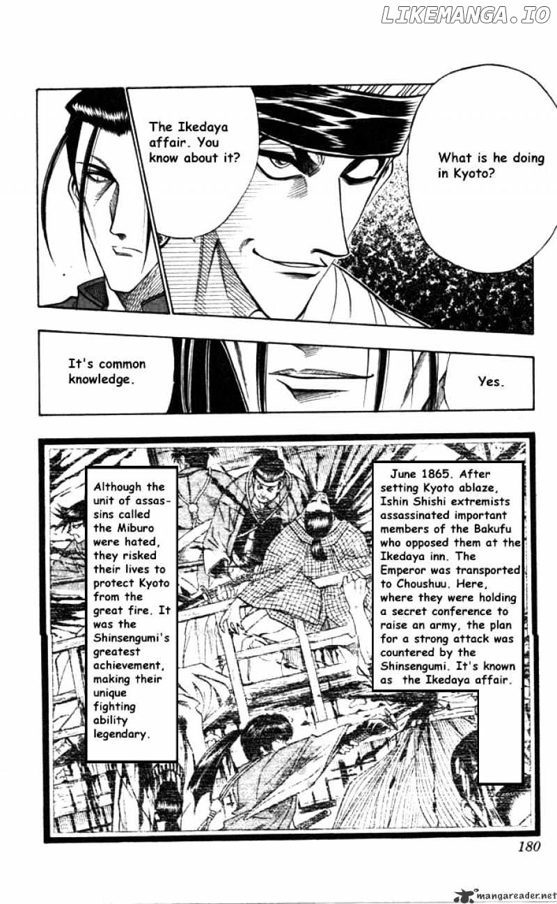 Read Rurouni Kenshin EN Manga Online