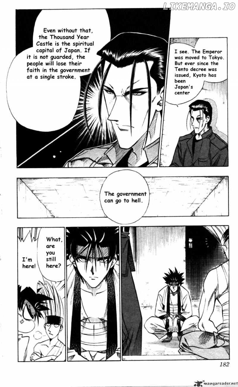 Read Rurouni Kenshin EN Manga Online