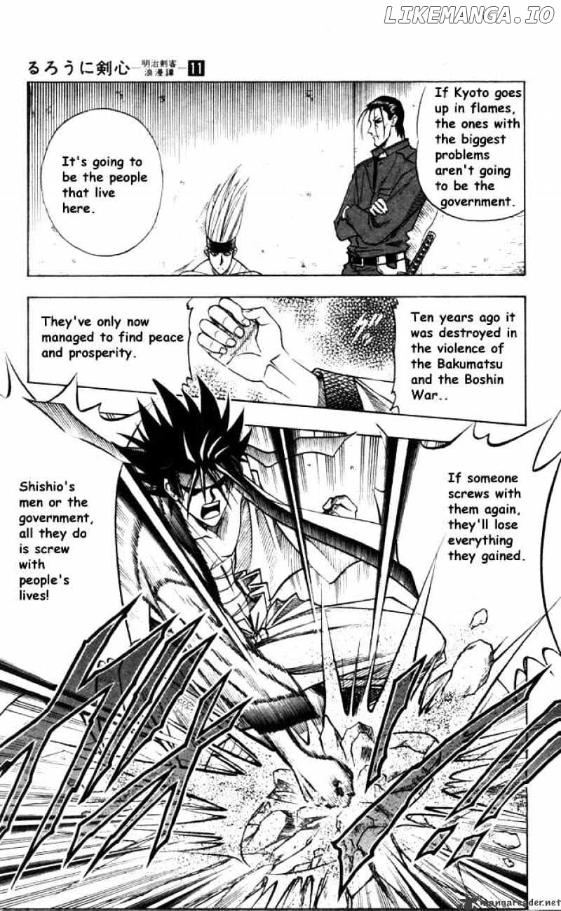 Read Rurouni Kenshin EN Manga Online