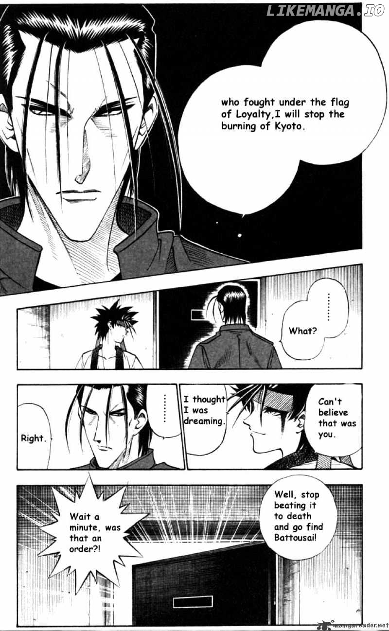 Read Rurouni Kenshin EN Manga Online
