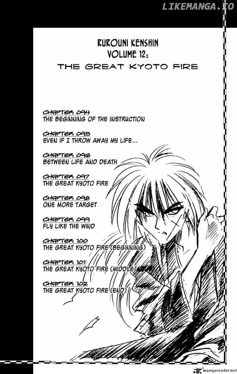 Read Rurouni Kenshin EN Manga Online