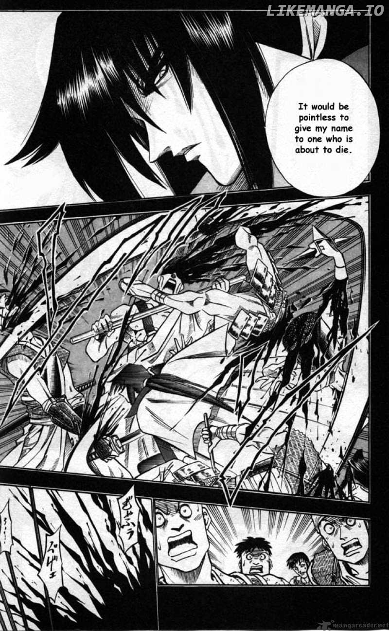 Read Rurouni Kenshin EN Manga Online