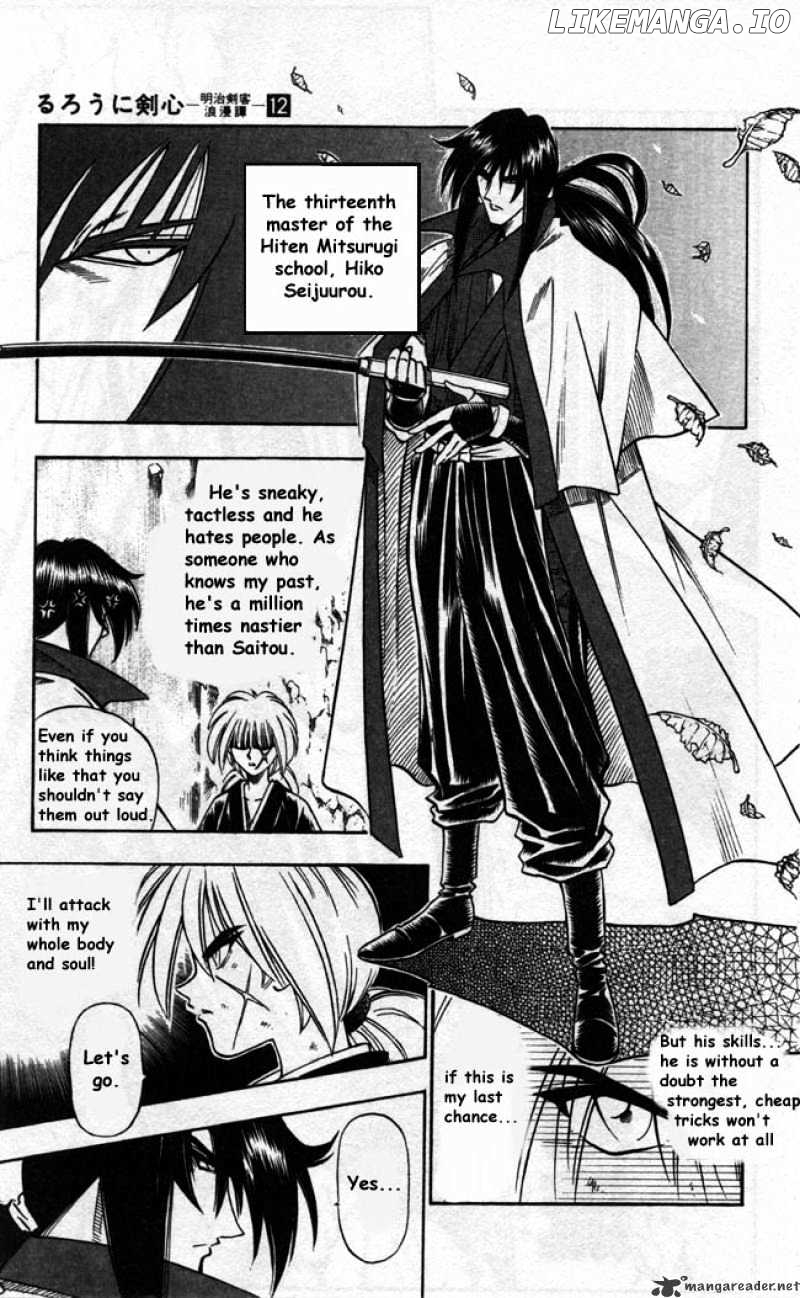 Read Rurouni Kenshin EN Manga Online