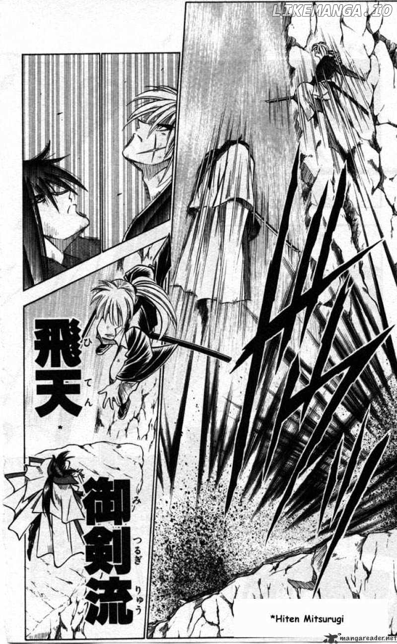Read Rurouni Kenshin EN Manga Online