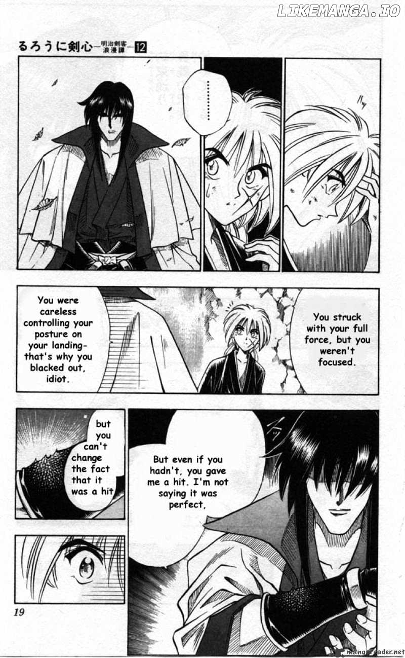 Read Rurouni Kenshin EN Manga Online